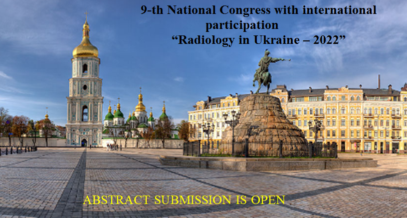 ATTENTION!  ABSTRACT SUBMISSION IS OPEN